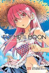 Fly Me to the Moon, Vol. 25 (Fly Me to the Moon)