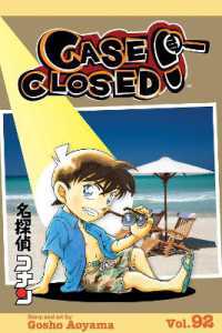 Case Closed, Vol. 92 (Case Closed)