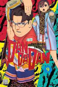 Dandadan, Vol. 9 (Dandadan)