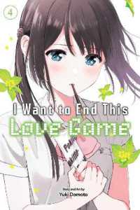 I Want to End This Love Game, Vol. 4 (I Want to End This Love Game)