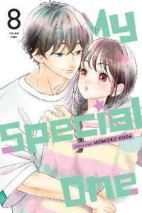 My Special One, Vol. 8 (My Special One)