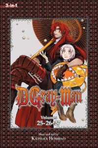 D.Gray-man (3-in-1 Edition), Vol. 9 : Includes vols. 25, 26 & 27 (D.gray-man (3-in-1 Edition))