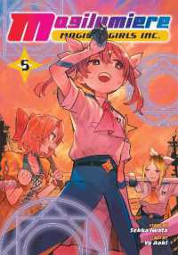 Magilumiere Magical Girls Inc., Vol. 5 (Magilumiere Magical Girls Inc.)