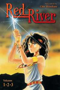Red River (3-in-1 Edition), Vol. 1 (Red River (3-in-1 Edition))