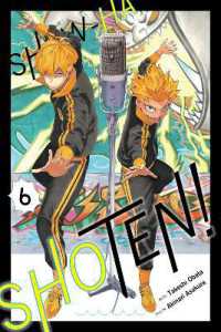 Show-ha Shoten!, Vol. 6 (Show-ha Shoten!)