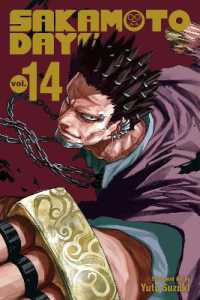 Sakamoto Days, Vol. 14 (Sakamoto Days)