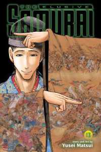 The Elusive Samurai, Vol. 13 (The Elusive Samurai)