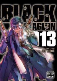 Black Lagoon, Vol. 13 (Black Lagoon)