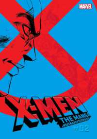 X-Men: the Manga: Remastered, Vol. 2 (X-men: the Manga: Remastered)