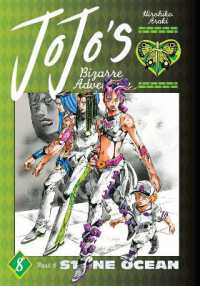 JoJo's Bizarre Adventure: Part 6--Stone Ocean, Vol. 8 (Jojo's Bizarre Adventure: Part 6--stone Ocean)