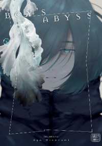 Boy's Abyss, Vol. 8 (Boy's Abyss)