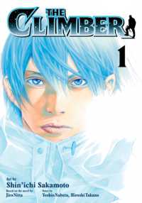 The Climber, Vol. 1 (The Climber)