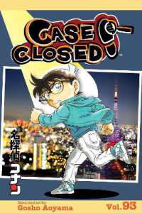 Case Closed, Vol. 93 (Case Closed)