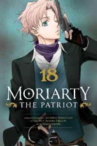 Moriarty the Patriot, Vol. 18 (Moriarty the Patriot)