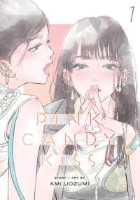 Pink Candy Kiss, Vol. 1 (Pink Candy Kiss)
