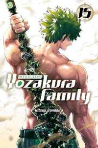 Mission: Yozakura Family, Vol. 15 (Mission: Yozakura Family)