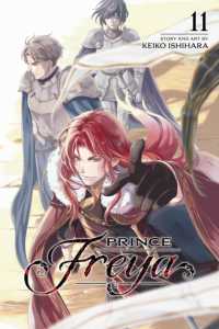 Prince Freya, Vol. 11 (Prince Freya)