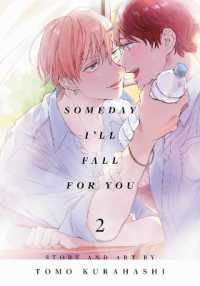 Someday I'll Fall for You, Vol. 2 (Someday I'll Fall for You)