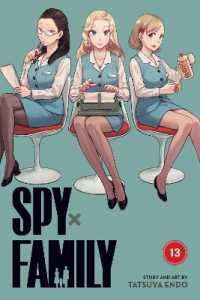 Spy x Family, Vol. 13 (Spy x Family)