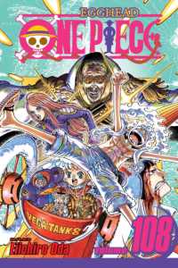 One Piece, Vol. 108 (One Piece)