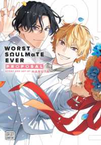Worst Soulmate Ever: Proposal (Worst Soulmate Ever)