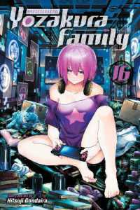 Mission: Yozakura Family, Vol. 16 (Mission: Yozakura Family)
