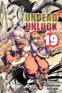 Undead Unluck, Vol. 19 (Undead Unluck)