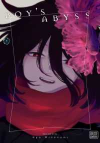 Boy's Abyss, Vol. 9 (Boy's Abyss)