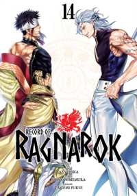 Record of Ragnarok, Vol. 14 (Record of Ragnarok)