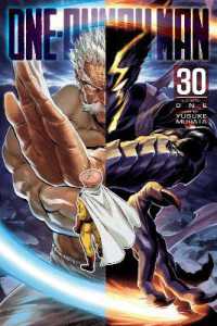 One-Punch Man, Vol. 30 (One-punch Man)