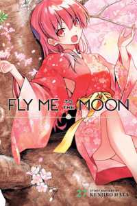 Fly Me to the Moon, Vol. 27 (Fly Me to the Moon)