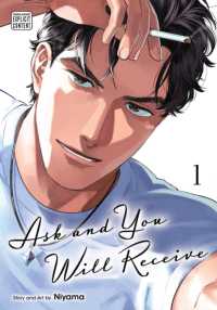 Ask and You Will Receive, Vol. 1 (Ask and You Will Receive)
