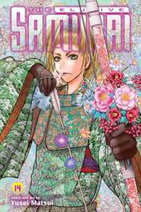 The Elusive Samurai, Vol. 14 (The Elusive Samurai)