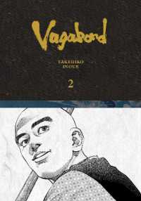 Vagabond Definitive Edition, Vol. 2 (Vagabond Definitive Edition)
