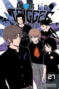 World Trigger, Vol. 27 (World Trigger)