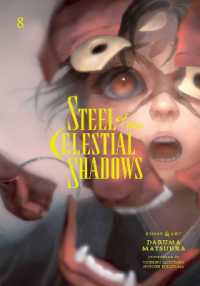 Steel of the Celestial Shadows, Vol. 8 (Steel of the Celestial Shadows)