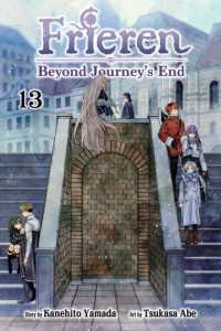 Frieren: Beyond Journey's End, Vol. 13 (Frieren: Beyond Journey's End)