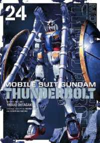 Mobile Suit Gundam Thunderbolt, Vol. 24 (Mobile Suit Gundam Thunderbolt)
