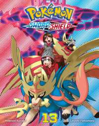 Pokémon: Sword & Shield, Vol. 13 (Pokémon: Sword & Shield)