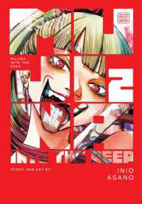 Mujina into the Deep, Vol. 2 (Mujina into the Deep)