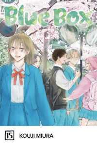 Blue Box, Vol. 15 (Blue Box)