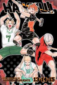Haikyu!! (3-in-1 Edition), Vol. 5 (Haikyu!! (3-in-1 Edition))