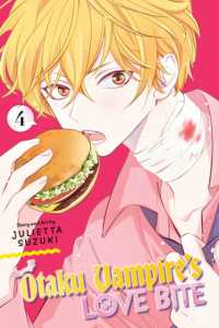 Otaku Vampire's Love Bite, Vol. 4 (Otaku Vampire's Love Bite)