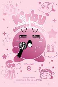 Kirby Manga Mania, Vol. 8 (Kirby Manga Mania)