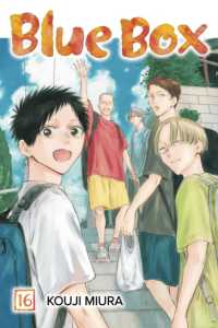 Blue Box, Vol. 16 (Blue Box)