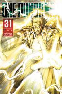 One-Punch Man, Vol. 31 (One-punch Man)