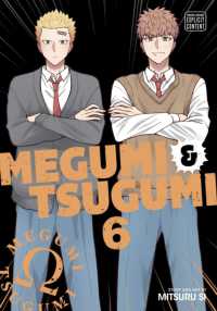 Megumi & Tsugumi, Vol. 6 (Megumi & Tsugumi)