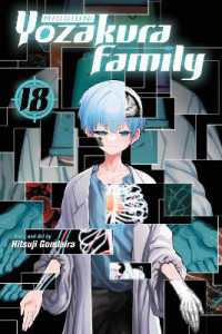 Mission: Yozakura Family, Vol. 18