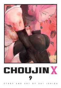 Choujin X, Vol. 9 (Choujin X)