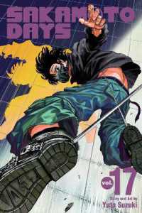 Sakamoto Days, Vol. 17 (Sakamoto Days)
